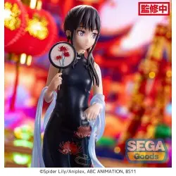 Lycoris Recoil statuette Luminasta PVC Takina Inoue China Style 19 cm  | 4582733431468