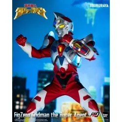 Gridman the Hyper Agent FigZero figurine Gridman the Hyper Agent 30 cm | 4895250809154