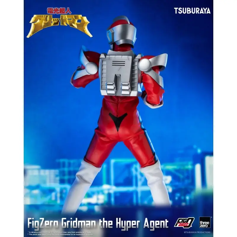 Gridman the Hyper Agent FigZero figurine Gridman the Hyper Agent 30 cm | 4895250809154