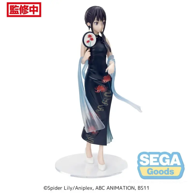 Lycoris Recoil statuette Luminasta PVC Takina Inoue China Style 19 cm  | 4582733431468