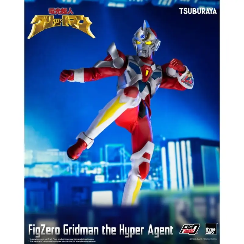 Gridman the Hyper Agent FigZero figurine Gridman the Hyper Agent 30 cm | 4895250809154