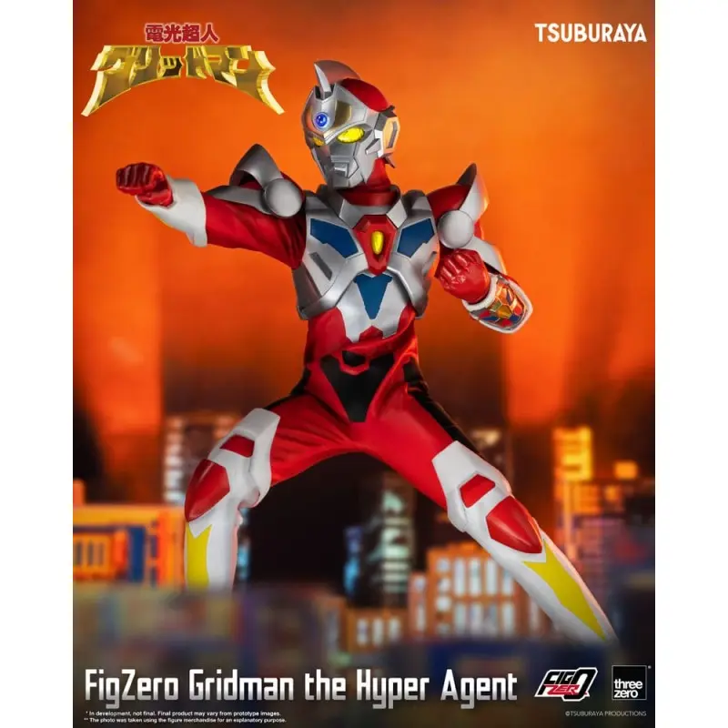 Gridman the Hyper Agent FigZero figurine Gridman the Hyper Agent 30 cm | 4895250809154