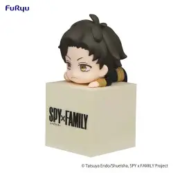 Spy x Family statuette PVC Hikkake Damian 10 cm | 4582655070073