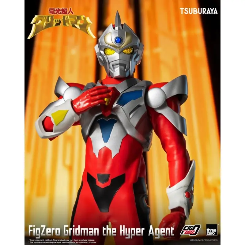 Gridman the Hyper Agent FigZero figurine Gridman the Hyper Agent 30 cm | 4895250809154