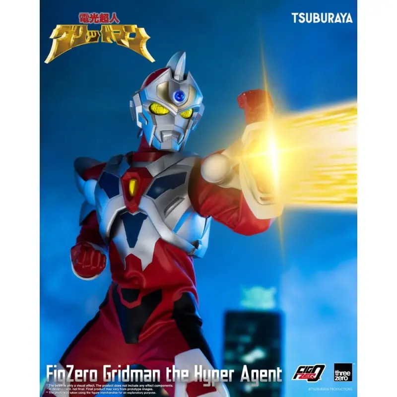 Gridman the Hyper Agent FigZero figurine Gridman the Hyper Agent 30 cm | 4895250809154