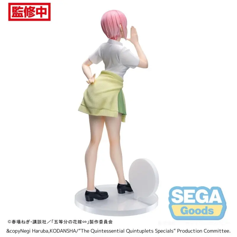 The Quintessential Quintuplets Series statuette Luminasta PVC Ichika Nakano 20 cm | 4582733431574