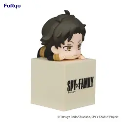 Spy x Family statuette PVC Hikkake Damian 10 cm | 4582655070073