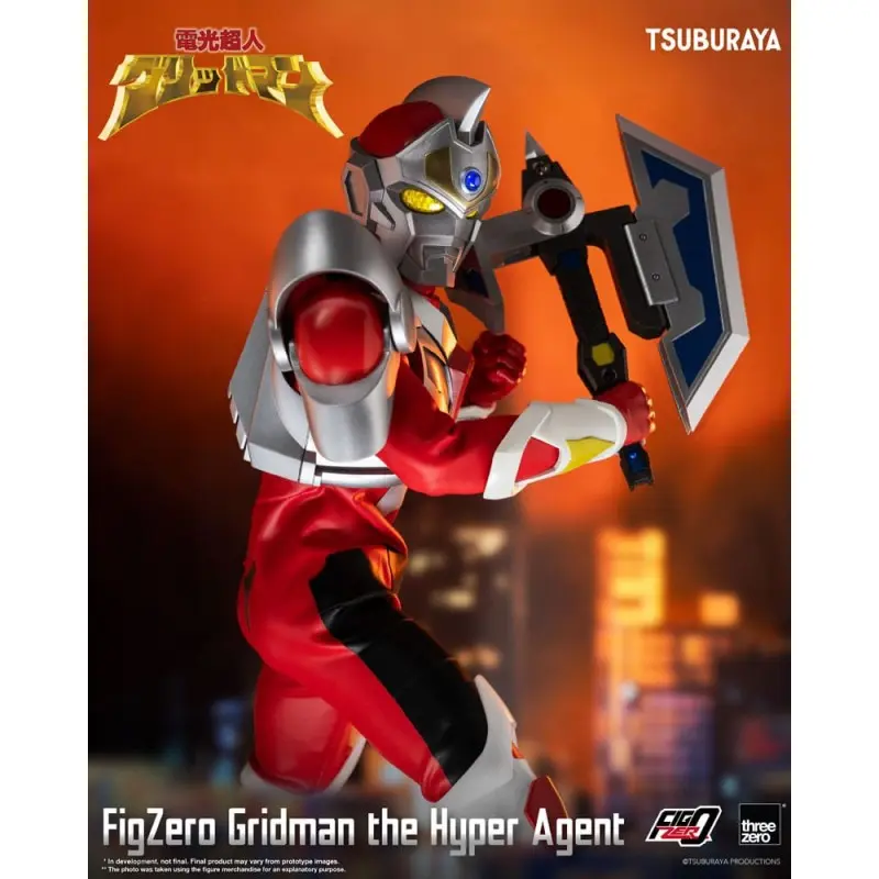 Gridman the Hyper Agent FigZero figurine Gridman the Hyper Agent 30 cm | 4895250809154