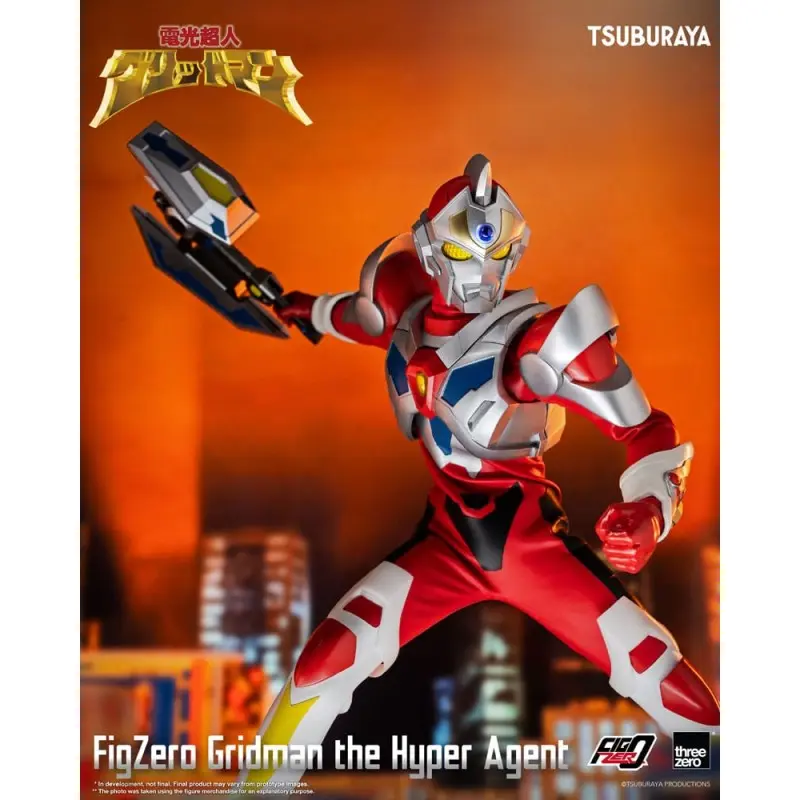 Gridman the Hyper Agent FigZero figurine Gridman the Hyper Agent 30 cm | 4895250809154