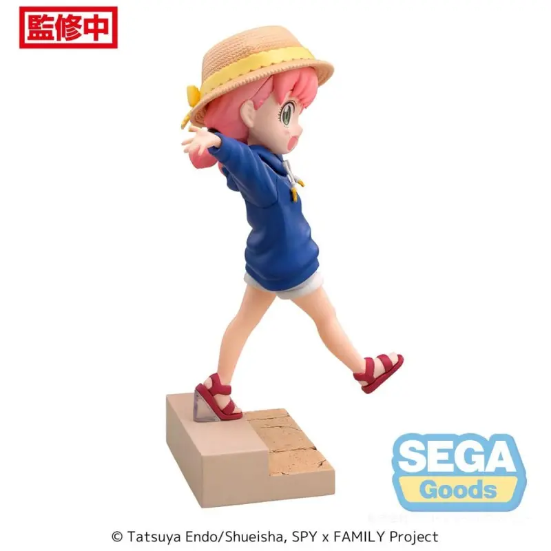 Spy x Family statuette Luminasta PVC Anya Forger Resort! 16 cm | 4582733431604