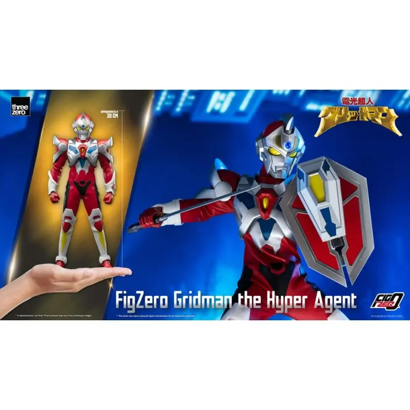 Gridman the Hyper Agent FigZero figurine Gridman the Hyper Agent 30 cm | 4895250809154