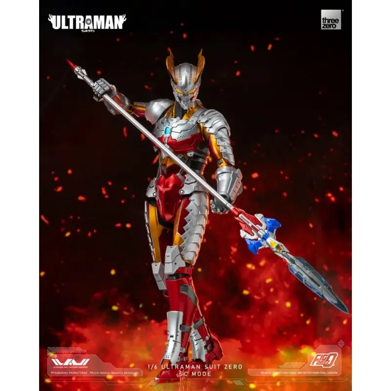 Ultraman figurine FigZero 1/6 Ultraman Suit Zero SC Mode 31 cm  | 4895250813953