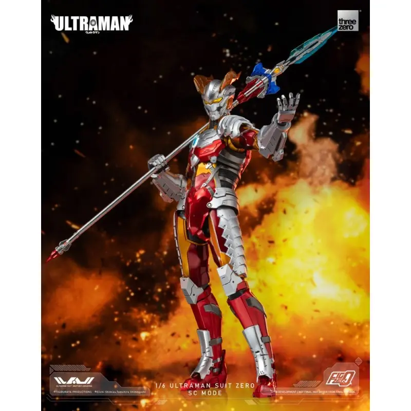 Ultraman figurine FigZero 1/6 Ultraman Suit Zero SC Mode 31 cm  | 4895250813953