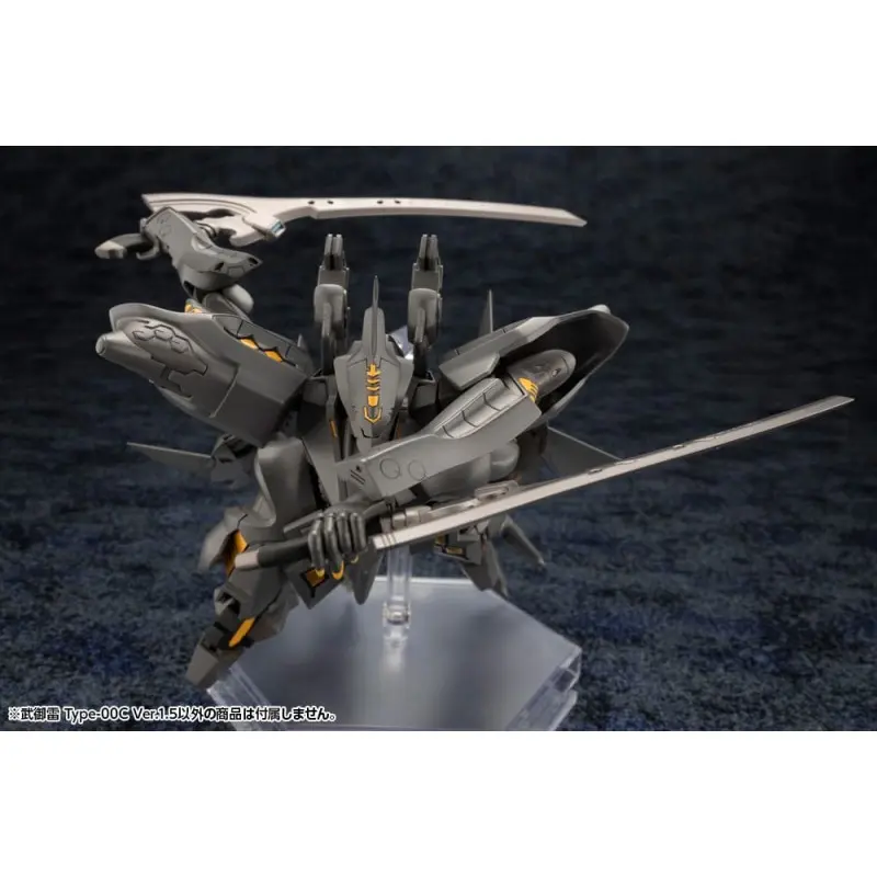 Muv-Luv Unlimited: The Day After figurine Plastic Model Kit Takemikaduchi Type-00C Version 1.5 18 cm | 4934054049752