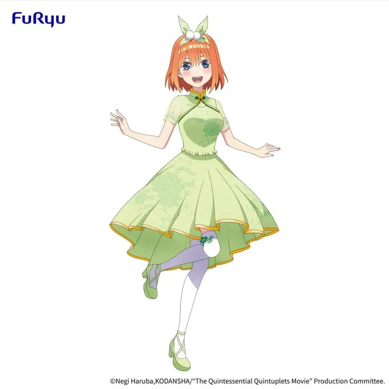 The Quintessential Quintuplets Movie statuette PVC Nakano Yotsuba China Princess Ver. 18 cm | 4582655074729