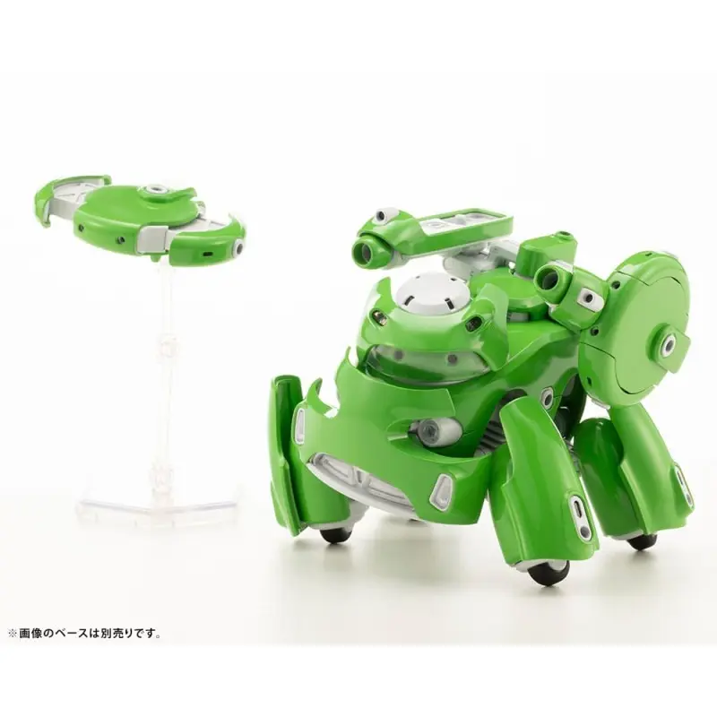 Maruttoys figurine Plastic Model Kit 1/12 Tamotu Type-S (Green Ver.) 9 cm   | 4934054053148