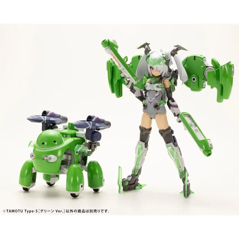 Maruttoys figurine Plastic Model Kit 1/12 Tamotu Type-S (Green Ver.) 9 cm   | 4934054053148