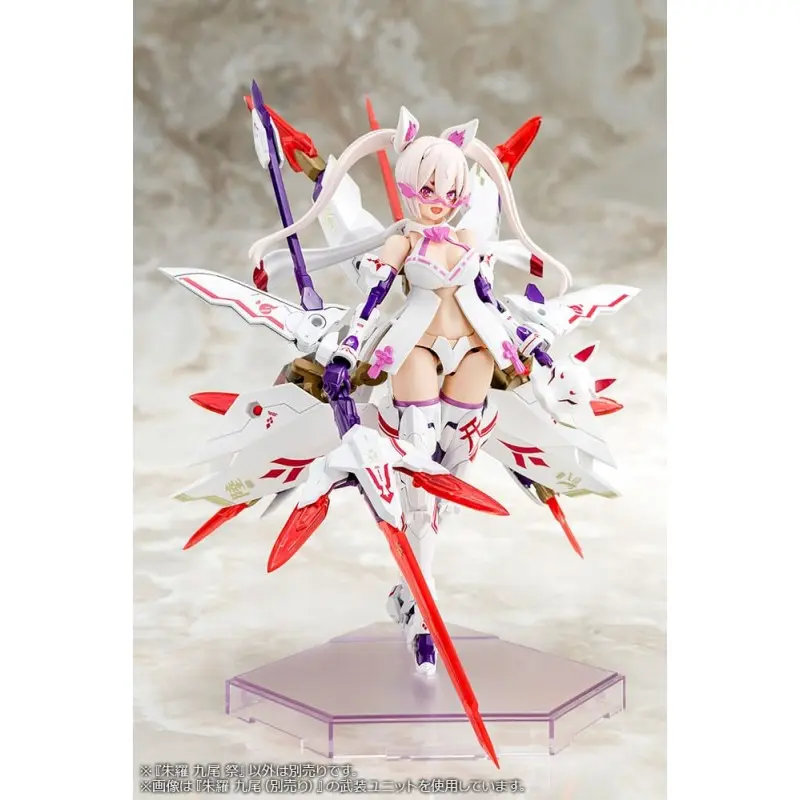 Megami Device Chaos & Pretty figurine Plastic Model Kit 1/1 Asra Nine-Tails Matsuri 14 cm | 4934054053315