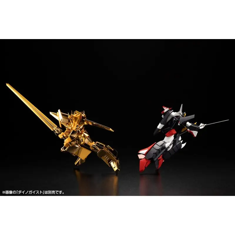 Brave Exkaiser figurine Plastic Model Kit Great Exkizer (Gold-Plated Version) 18 cm | 4934054056002