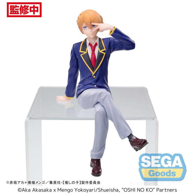 Oshi No Ko statuette PVC PM Perching Aqua Uniform 14 cm