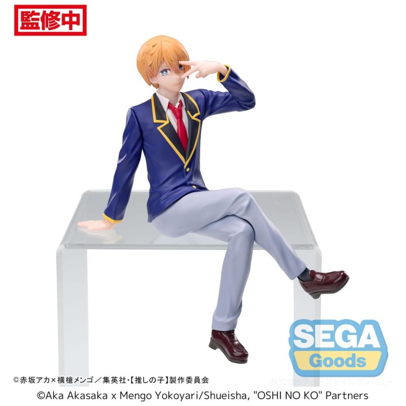 Oshi No Ko statuette PVC PM Perching Aqua Uniform 14 cm