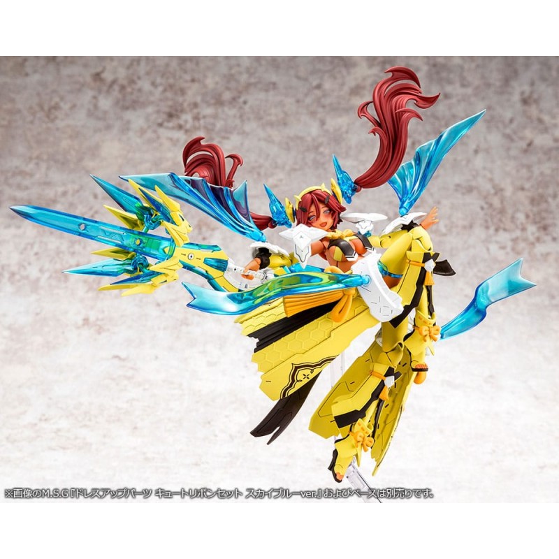 Megami Device Maqueta Plastic Model Kit 1/1 Auv Ame No Uzume Sunshine 18 cm      