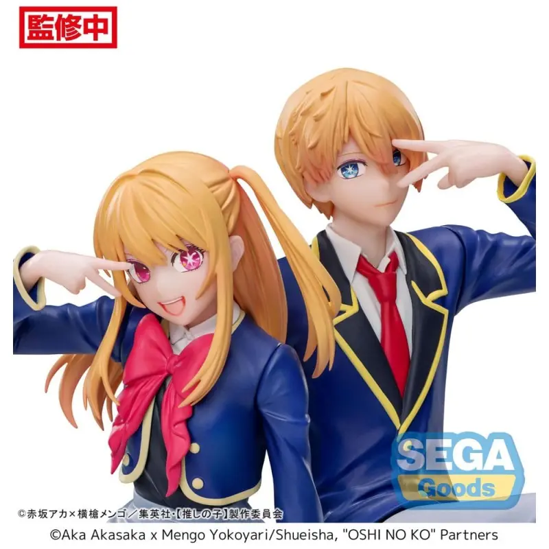 Oshi No Ko statuette PVC PM Perching Aqua Uniform 14 cm | 4582733435480
