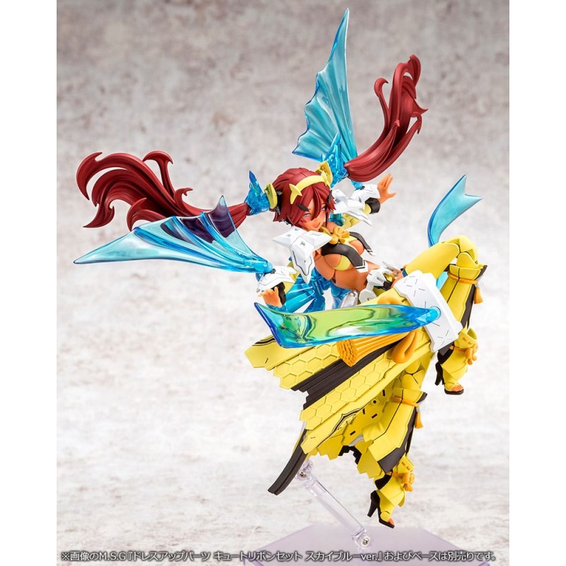 Megami Device Maqueta Plastic Model Kit 1/1 Auv Ame No Uzume Sunshine 18 cm      