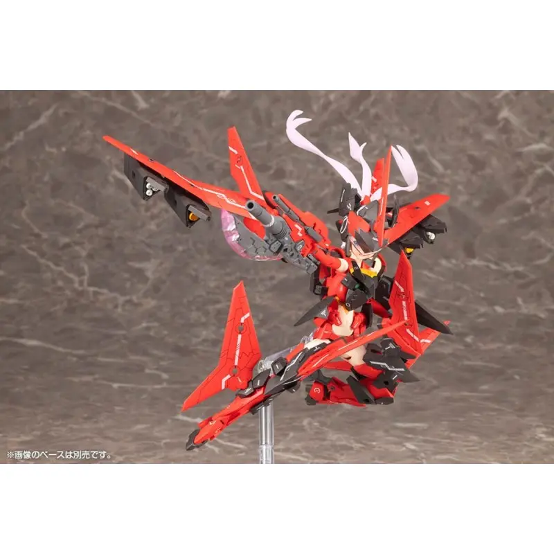 Megami Device Maqueta Plastic Model Kit 1/1 Sol Raptor Beast Mode 18 cm   | 4934054063987