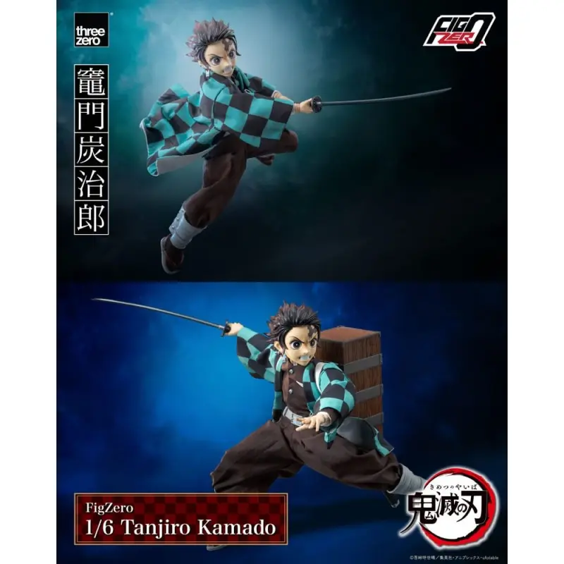 Demon Slayer: Kimetsu no Yaiba figurine FigZero 1/6 Tanjiro Kamado 27 cm | 4895250813649