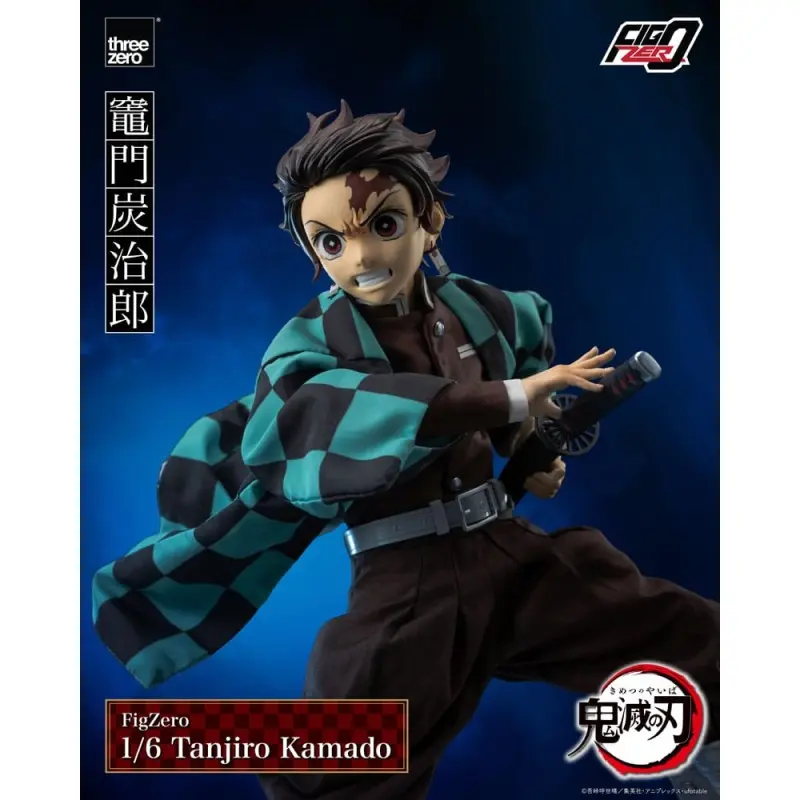 Demon Slayer: Kimetsu no Yaiba figurine FigZero 1/6 Tanjiro Kamado 27 cm | 4895250813649