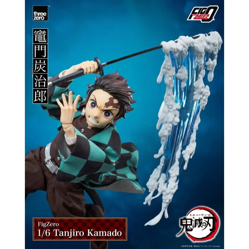 Demon Slayer: Kimetsu no Yaiba figurine FigZero 1/6 Tanjiro Kamado 27 cm | 4895250813649