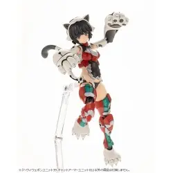 Kotobukiya M.S.G. accessoires Heavy Weapon Unit 39 Cat Armor Unit 01   | 4934054053728