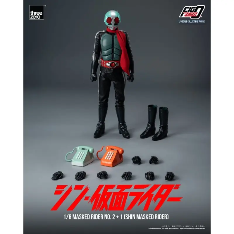 Kamen Rider figurine FigZero 1/6 Masked Rider No.2+1 (Shin Masked Rider) 32 cm | 4895250812376