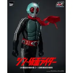 Kamen Rider figurine FigZero 1/6 Masked Rider No.2+1 (Shin Masked Rider) 32 cm | 4895250812376