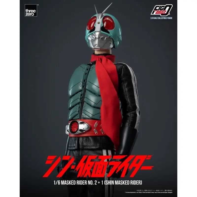 Kamen Rider figurine FigZero 1/6 Masked Rider No.2+1 (Shin Masked Rider) 32 cm | 4895250812376