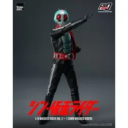 Kamen Rider figurine FigZero 1/6 Masked Rider No.2+1 (Shin Masked Rider) 32 cm | 4895250812376