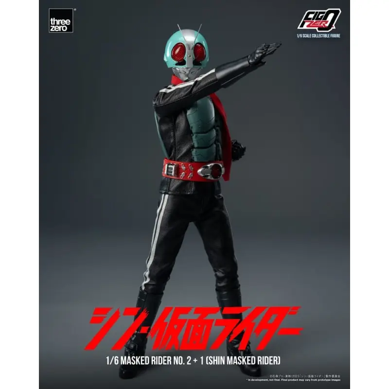 Kamen Rider figurine FigZero 1/6 Masked Rider No.2+1 (Shin Masked Rider) 32 cm | 4895250812376