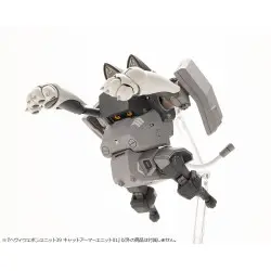 Kotobukiya M.S.G. accessoires Heavy Weapon Unit 39 Cat Armor Unit 01   | 4934054053728