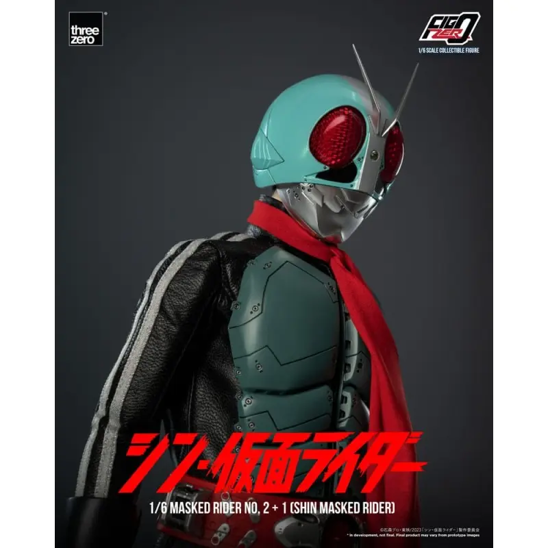 Kamen Rider figurine FigZero 1/6 Masked Rider No.2+1 (Shin Masked Rider) 32 cm | 4895250812376