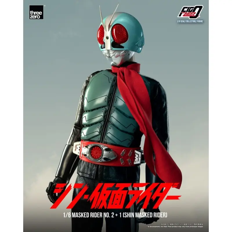 Kamen Rider figurine FigZero 1/6 Masked Rider No.2+1 (Shin Masked Rider) 32 cm | 4895250812376