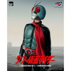 Kamen Rider figurine FigZero 1/6 Masked Rider No.2+1 (Shin Masked Rider) 32 cm | 4895250812376