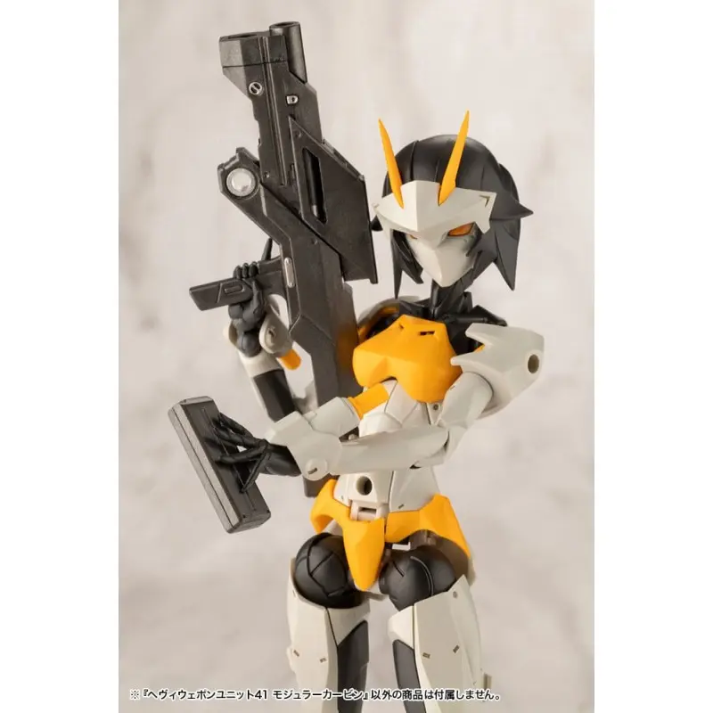 Kotobukiya M.S.G. accessoires Heavy Weapon Unit 41 Modular Carbine | 4934054054664