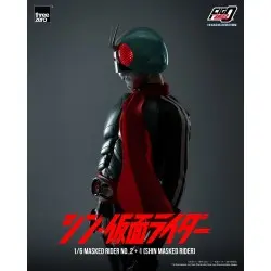 Kamen Rider figurine FigZero 1/6 Masked Rider No.2+1 (Shin Masked Rider) 32 cm | 4895250812376