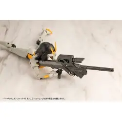 Kotobukiya M.S.G. accessoires Heavy Weapon Unit 41 Modular Carbine | 4934054054664