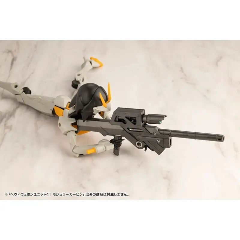 Kotobukiya M.S.G. accessoires Heavy Weapon Unit 41 Modular Carbine | 4934054054664