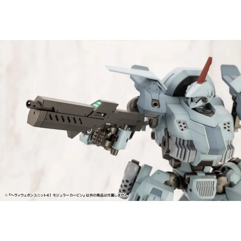 Kotobukiya M.S.G. accessoires Heavy Weapon Unit 41 Modular Carbine | 4934054054664