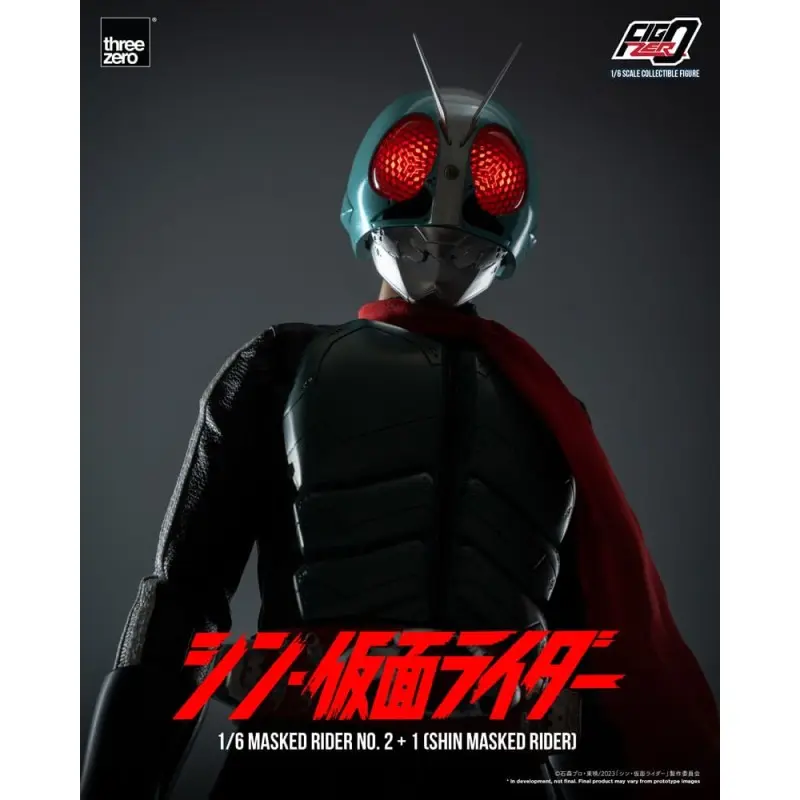 Kamen Rider figurine FigZero 1/6 Masked Rider No.2+1 (Shin Masked Rider) 32 cm | 4895250812376