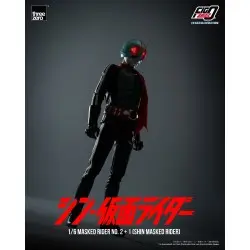 Kamen Rider figurine FigZero 1/6 Masked Rider No.2+1 (Shin Masked Rider) 32 cm | 4895250812376