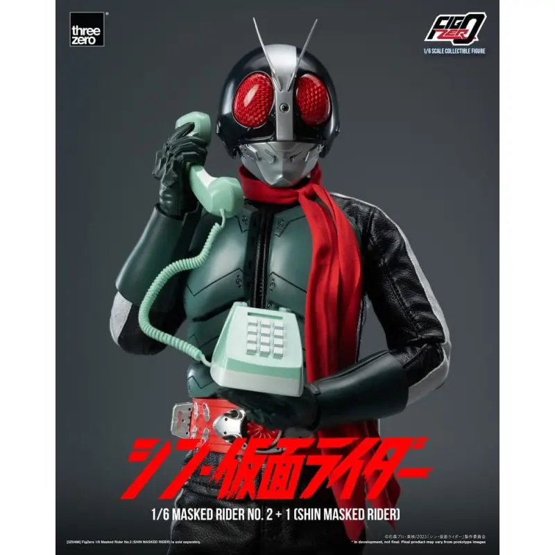 Kamen Rider figurine FigZero 1/6 Masked Rider No.2+1 (Shin Masked Rider) 32 cm | 4895250812376